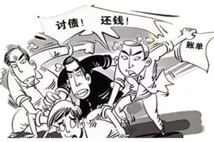 还款后还能否指控对方涉嫌诈骗？