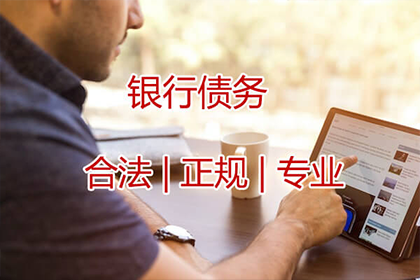 信用卡逾期无法还款会面临牢狱之灾吗？